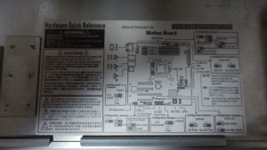 Motherのジャンパーの設定は側板に書いてある。On-Board RAIDをDisableにしたい。