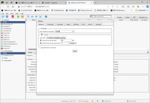 qbTorrentも動くようにした。