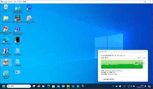 今までのNASから40MB/s程度出ているので、8TBぐらい移したけど、2日ほどかかった。