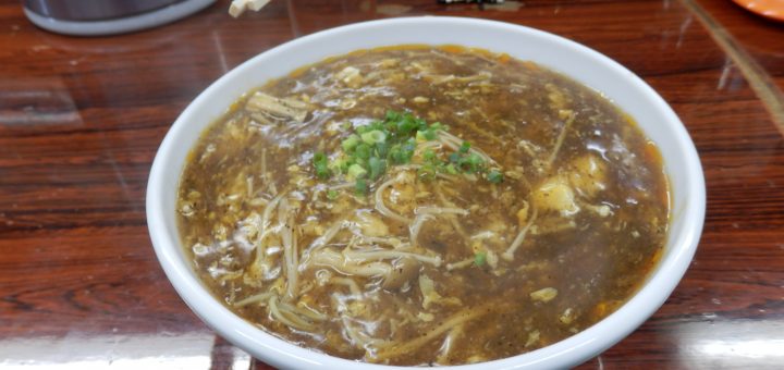 あと、酸辣湯麺（スーラータンメン）を頼んだ。