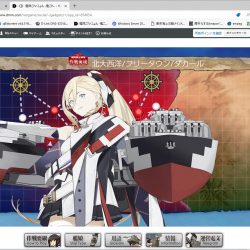 E3はフランス艦祭りでリシュリーがかっこいい。