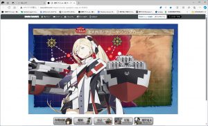 E3はフランス艦祭りでリシュリーがかっこいい。