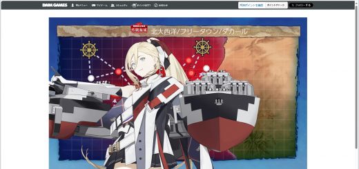 E3はフランス艦祭りでリシュリーがかっこいい。