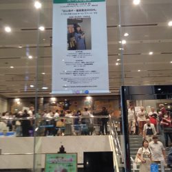 猫森集会Aプロへ行ってきた。
