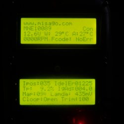 一通りMEMSのステータスを表示してみた。