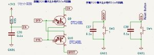 WT32-EHT01の追加回路
