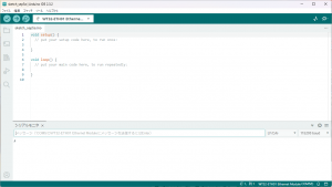 WT32-ETH01の設定が完了したところ