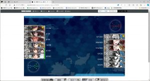 反航戦だったけど結局妙高さんが終わらせてくれた。
