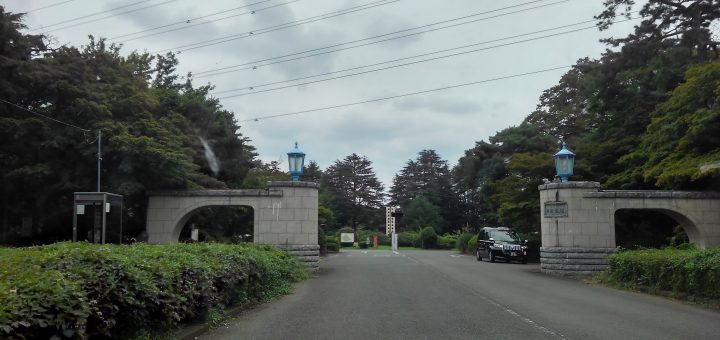 多磨霊園
