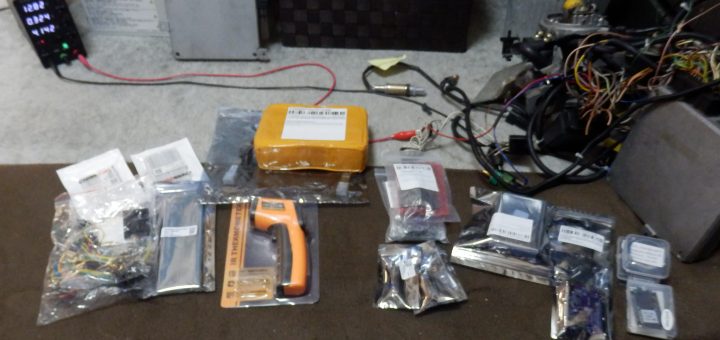 Aliexpress から、仕込みの品が到着した。