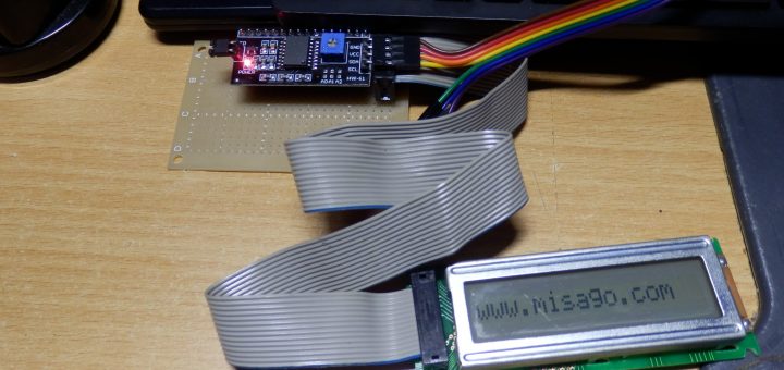 大昔に秋月で買った16X1行のLCDも復活させた