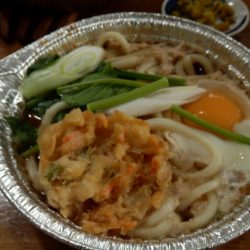 さっそく、鍋焼きうどんを食した。