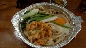 さっそく、鍋焼きうどんを食した。