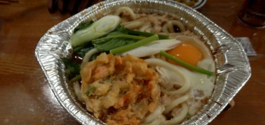 さっそく、鍋焼きうどんを食した。