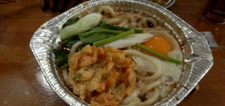 さっそく、鍋焼きうどんを食した。