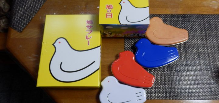 缶ケースは4種類ある。