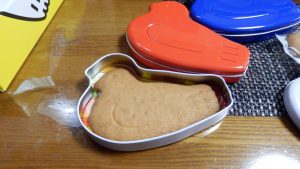 意味があるのか？であるが、鳩サブレが一枚入る。