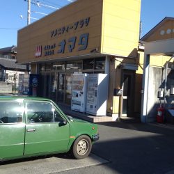 黄色い看板が目印