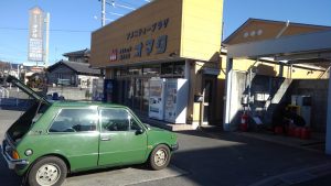 黄色い看板が目印