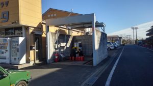 秋川のオマタ