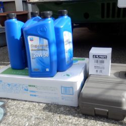 最後のシェブロンの20W-50