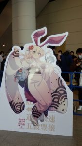 今回の目玉は島風だろうねえ。