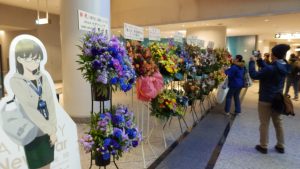 関連会社からの花束がいっぱい