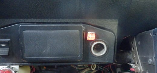 排気音センサーが付きっぱなしになってしまった