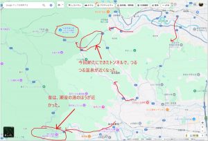 つるつる温泉が近くなった