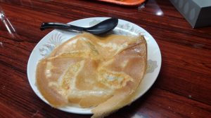 羽根つき餃子