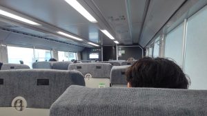 中央線のグリーン車に初めて乗った。