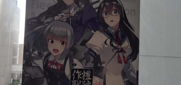 キービジュアルのアクリルボードは、買えなかった