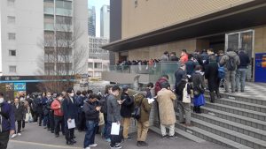 自分が買い終わったときに待機列だけど、結構売り切れが多かった感じ