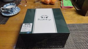帰りに千疋屋によってモンブランを買った