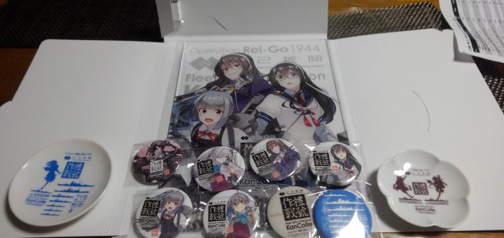 今回の戦利品。全体売りれてになった、キービジュアルのボードを買った