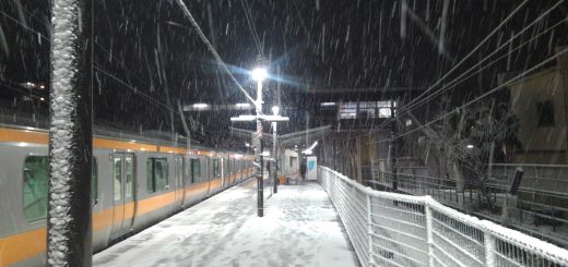 火曜は、外注の送別会があったので、分倍で飲んでいた