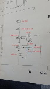 ERA TURBOの燃料ポンプの配線図