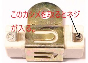 ERA Turboの燃料ポンプのバラスト抵抗