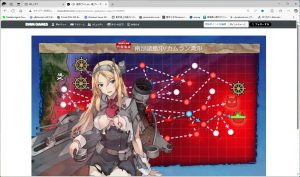 E6はネルソン旗艦で攻略した