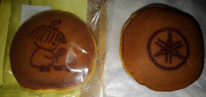 YAMAHAと浩子さんのどら焼き