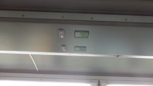グリーン車のチケットを買っていない状態
