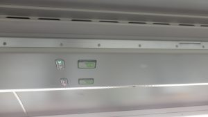 グリーン券を買った状態