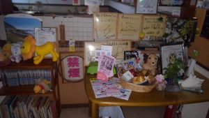 ここも天山ほどではないけど、TVで紹介されている