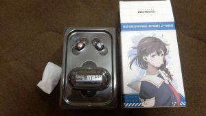 ONKYO製のヘッドフォンだ