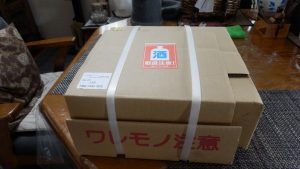 呉市から艦これのふるさと納税が来たけど、梱包がかなり厳重だ