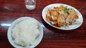 天山の雲白肉(ウンパイロウ)