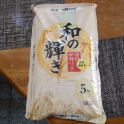 IRISオーヤマの備蓄米の備蓄米が届いた IRISオーヤマの備蓄米
