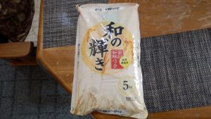 IRISオーヤマの備蓄米