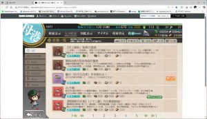 とりあえず、Yearly砲温存できそうなので、なかなか良い戦果運びだった。