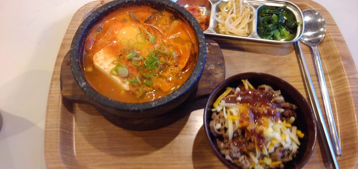 スンドォブ炭火焼丼